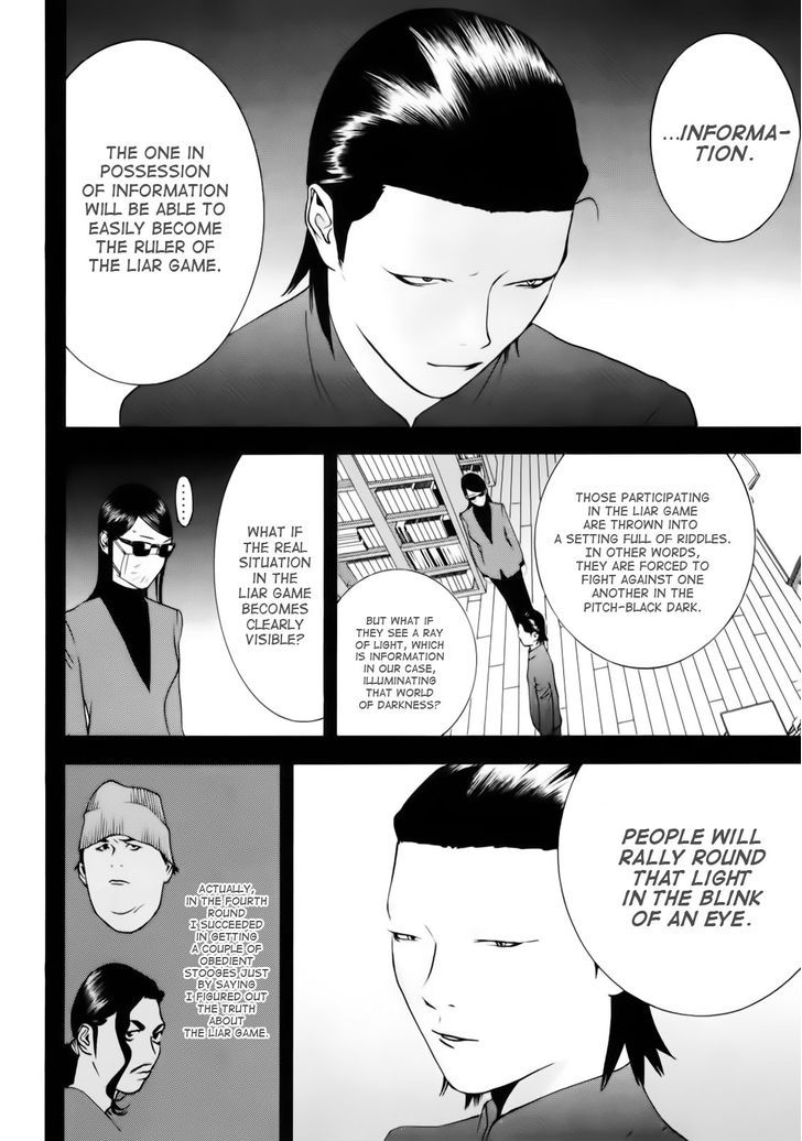 Liar Game - Vol.14 Chapter 140 : Twist