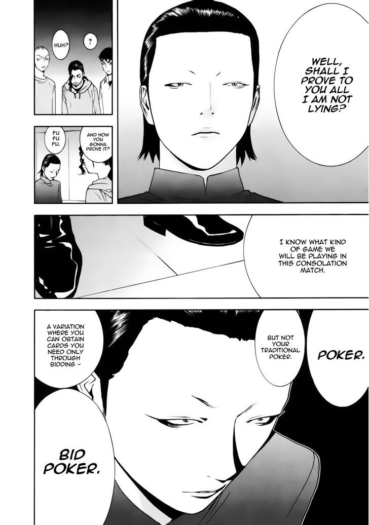 Liar Game - Vol.14 Chapter 140 : Twist