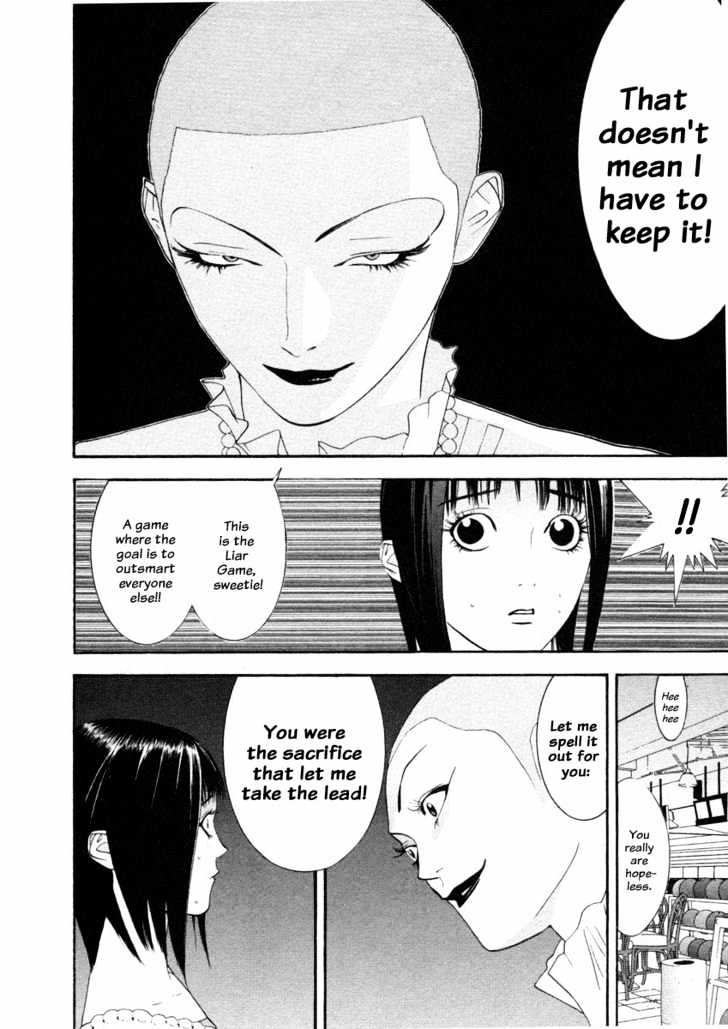 Liar Game - Vol.3 Chapter 21 : Scapegoat