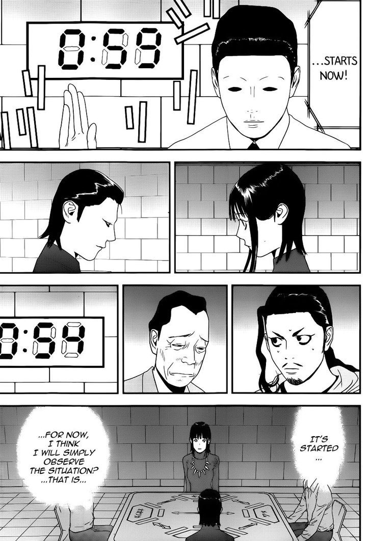 Liar Game - Vol.16 Chapter 185 : Offense And Defense