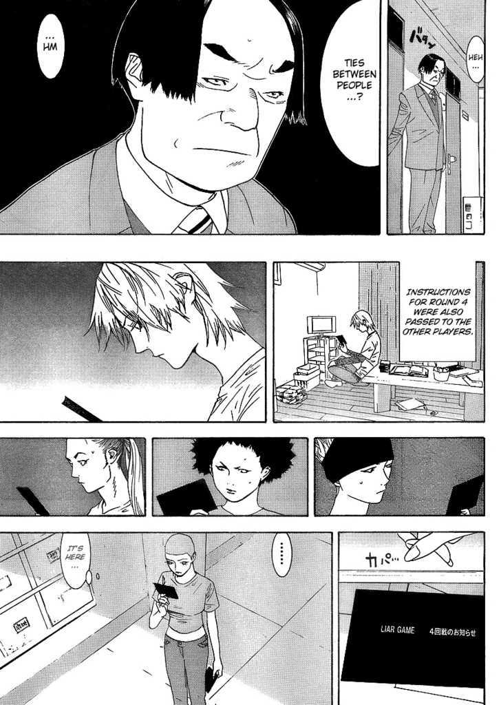 Liar Game - Vol.9 Chapter 84 : Game Iv