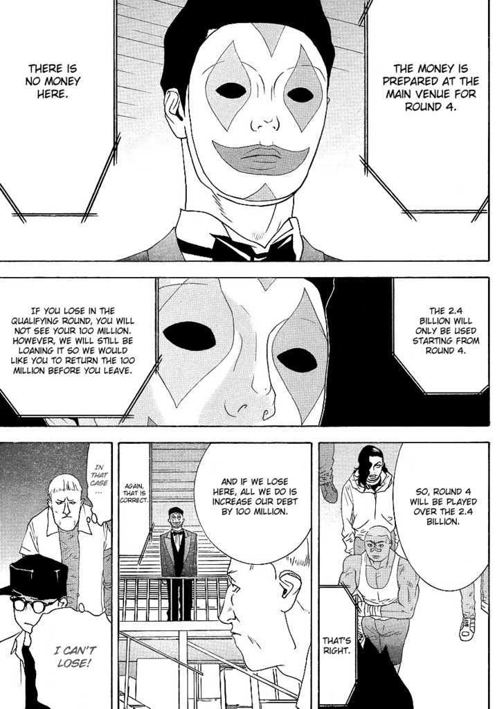 Liar Game - Vol.9 Chapter 84 : Game Iv