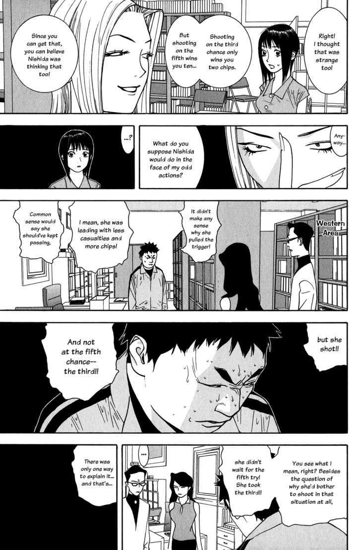 Liar Game - Vol.7 Chapter 66 : Avarice