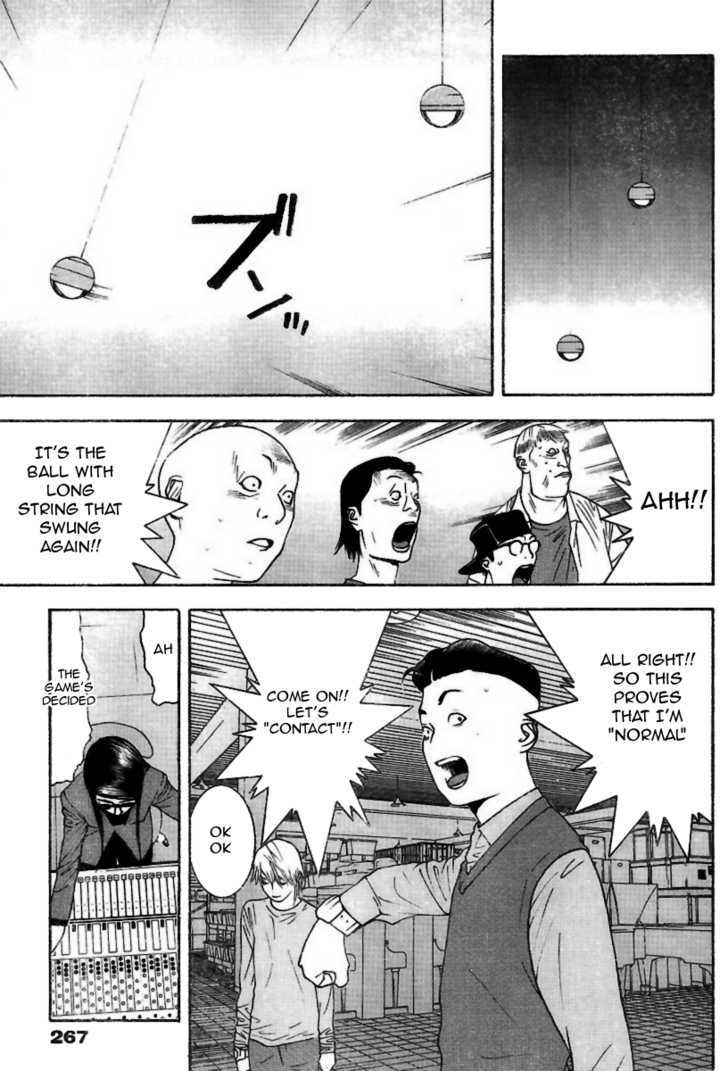 Liar Game - Vol.9 Chapter 94 : Setup