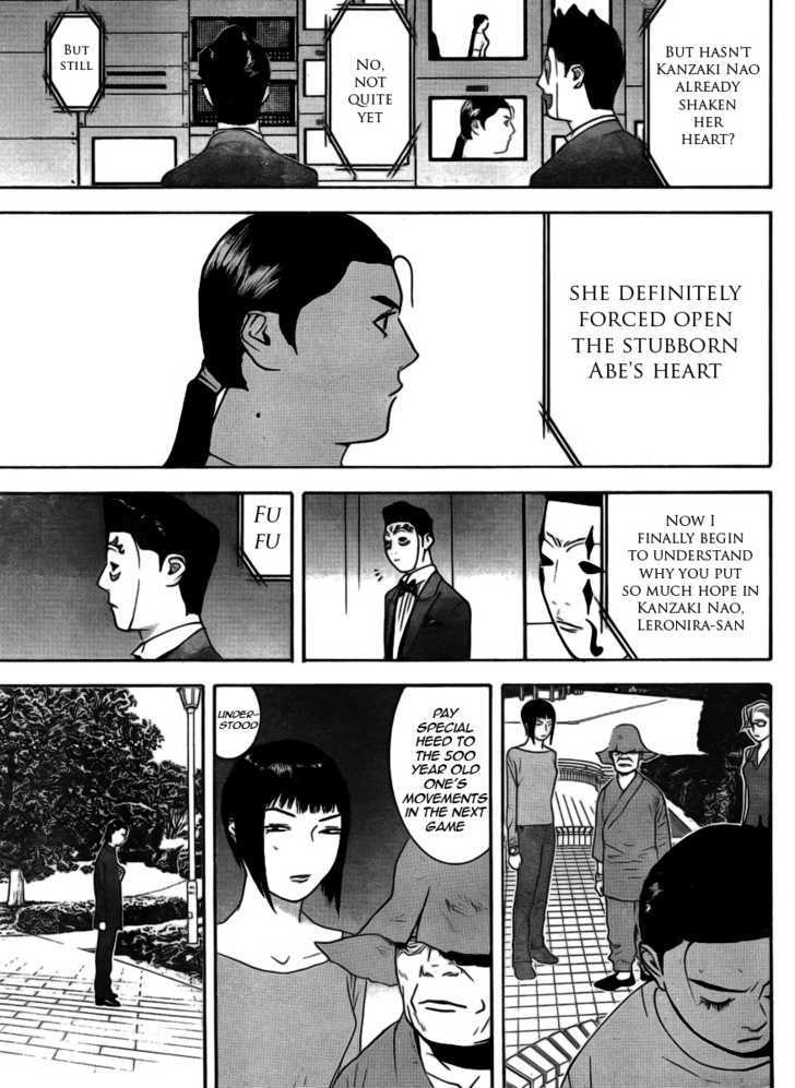 Liar Game - Vol.13 Chapter 138 : Conclusion