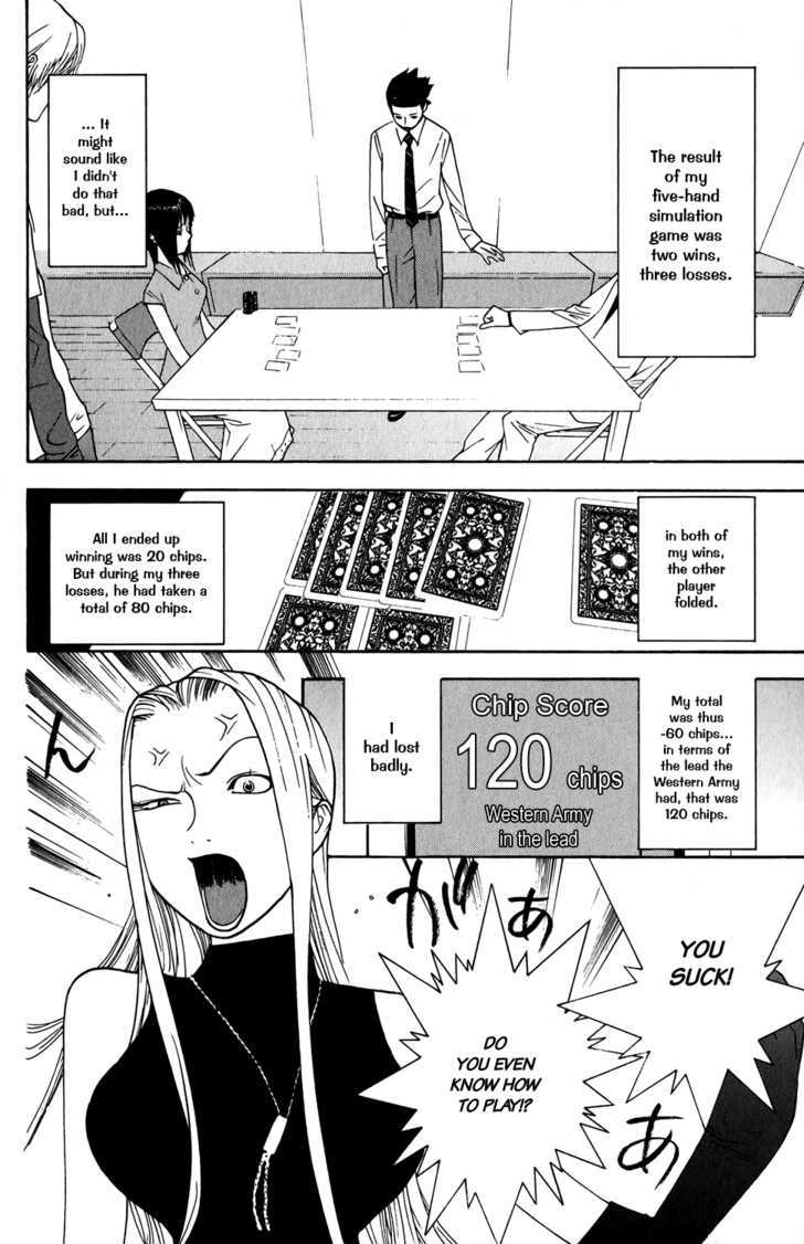 Liar Game - Vol.7 Chapter 69 : Natural Talent