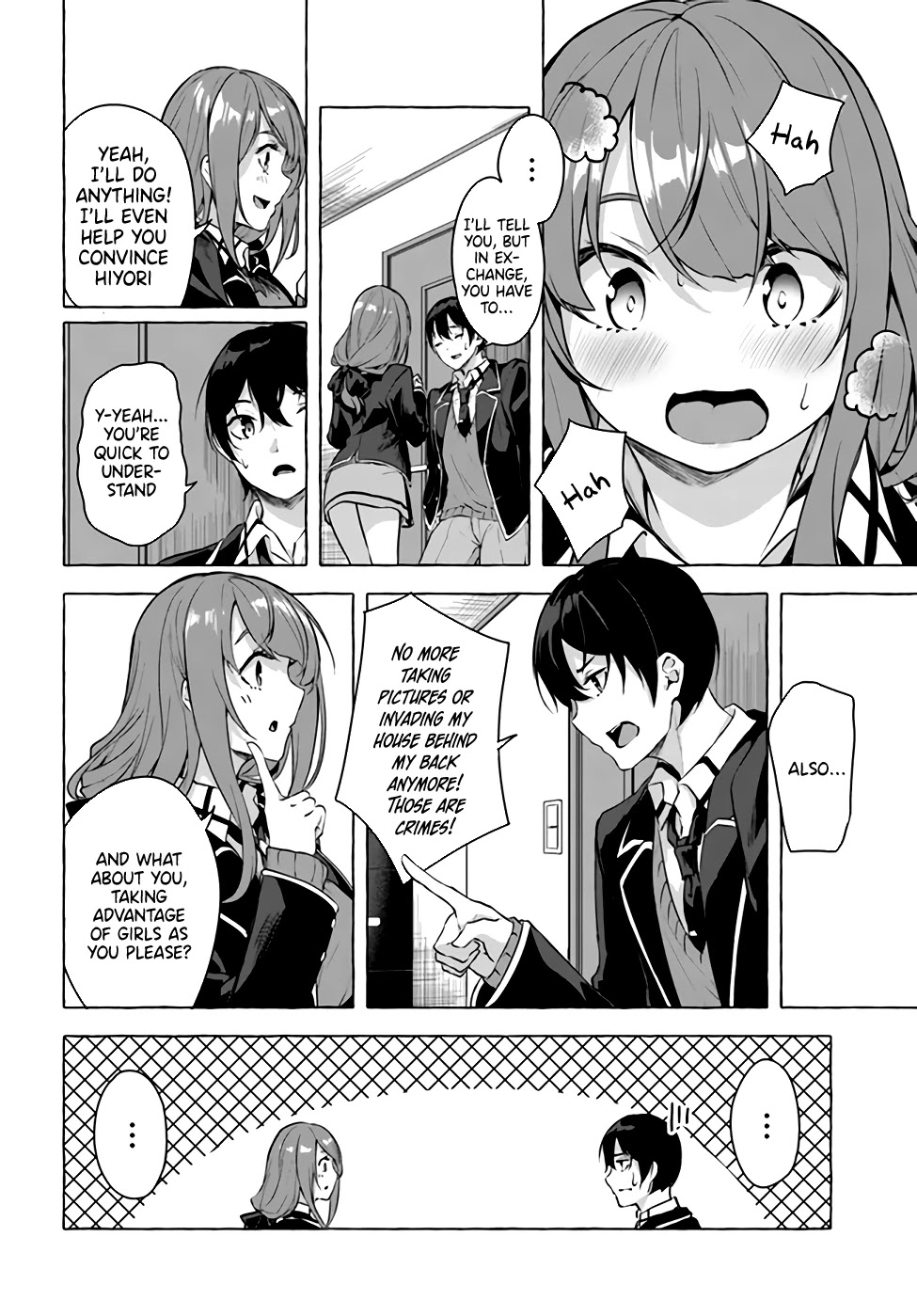 Sex And Dungeon - Chapter 17