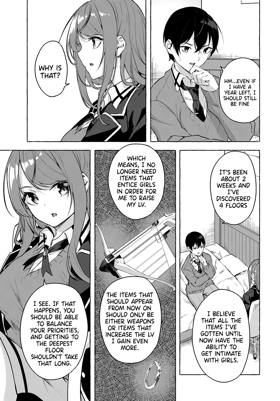 Sex And Dungeon - Chapter 17