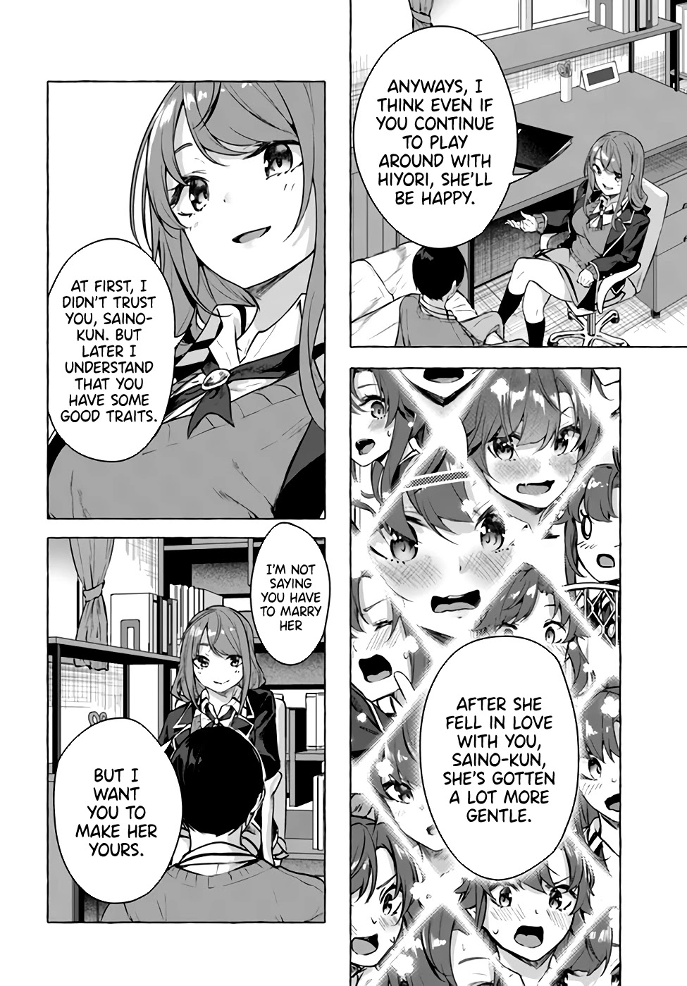 Sex And Dungeon - Chapter 17