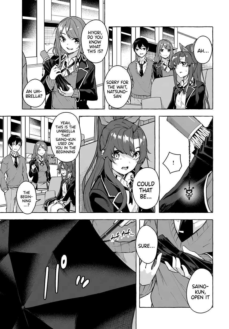 Sex And Dungeon - Chapter 17