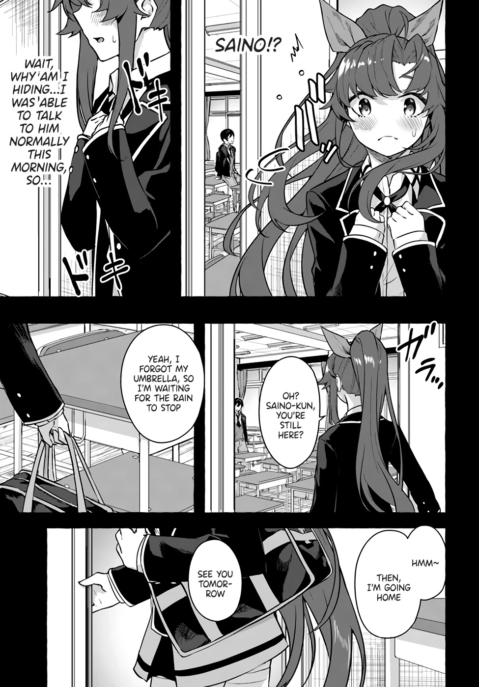 Sex And Dungeon - Chapter 17