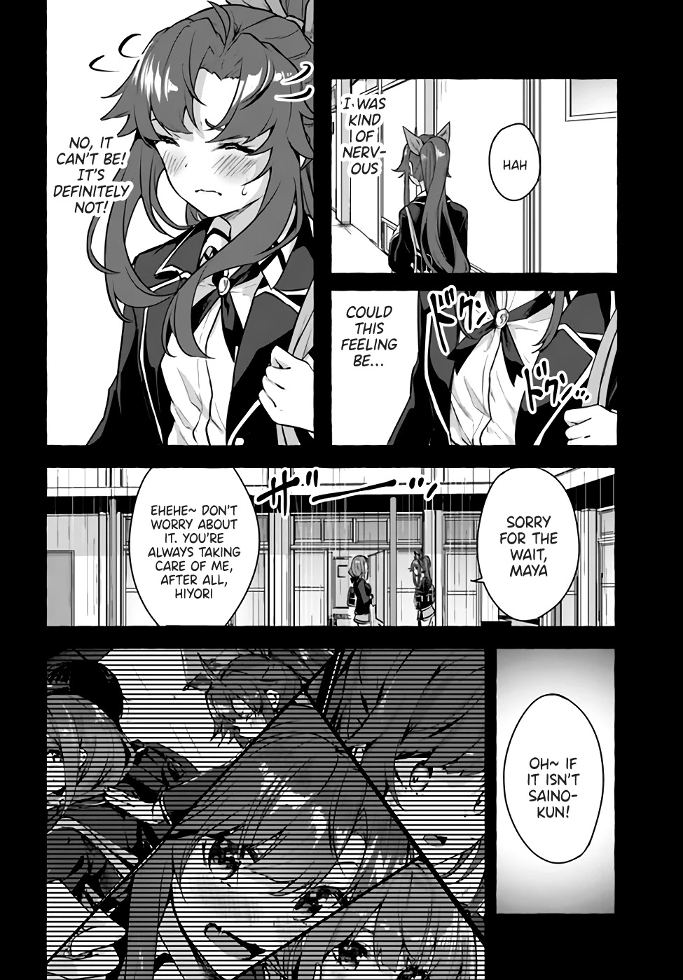 Sex And Dungeon - Chapter 17