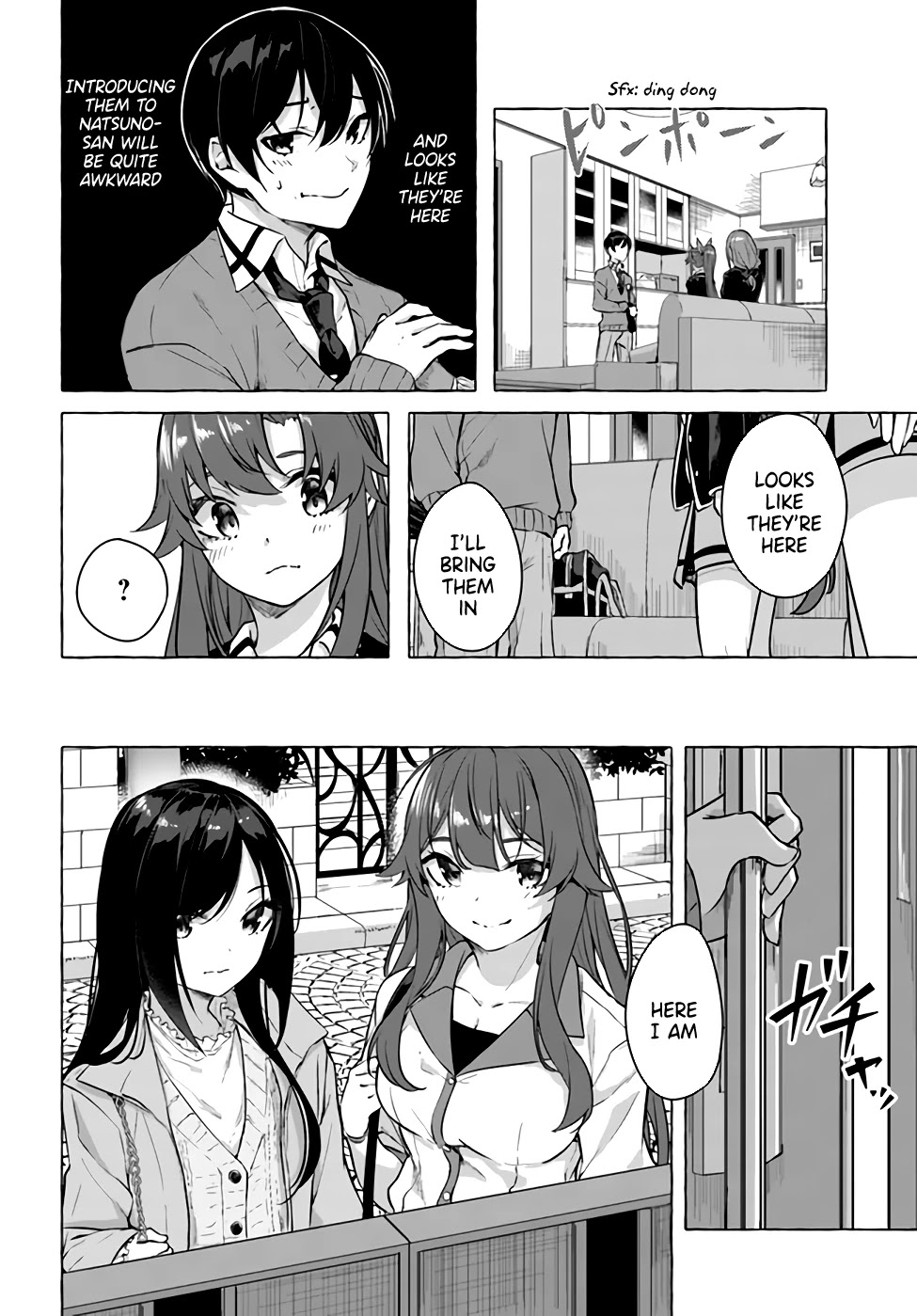 Sex And Dungeon - Chapter 17