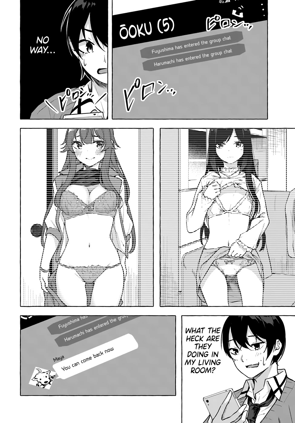 Sex And Dungeon - Chapter 17