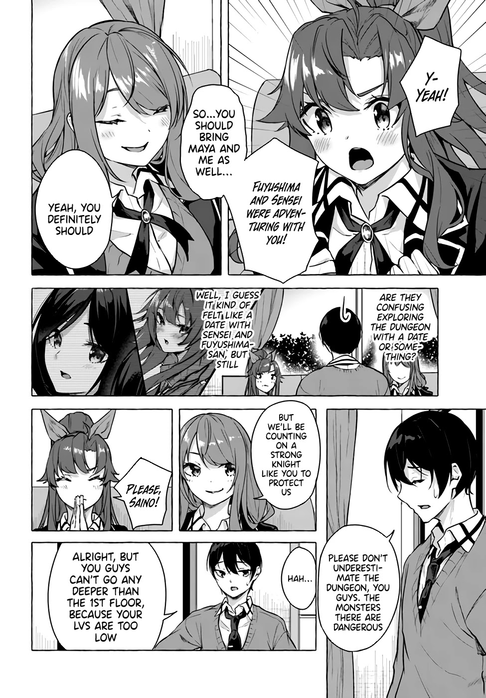 Sex And Dungeon - Chapter 17