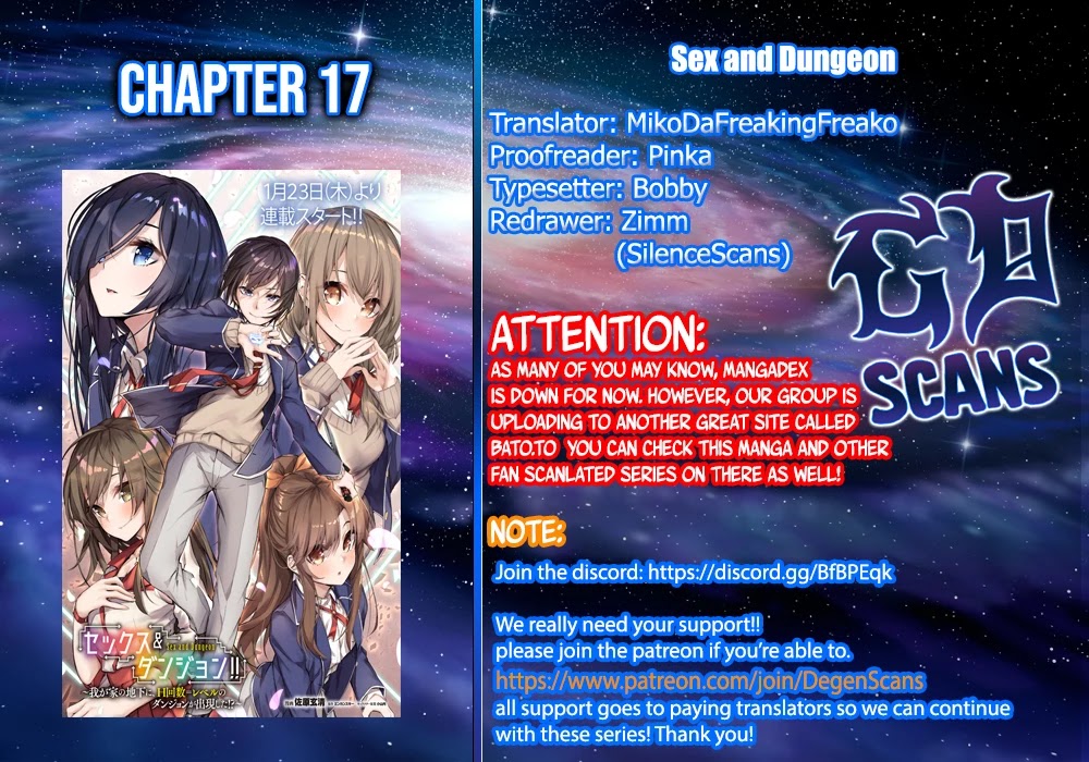 Sex And Dungeon - Chapter 17