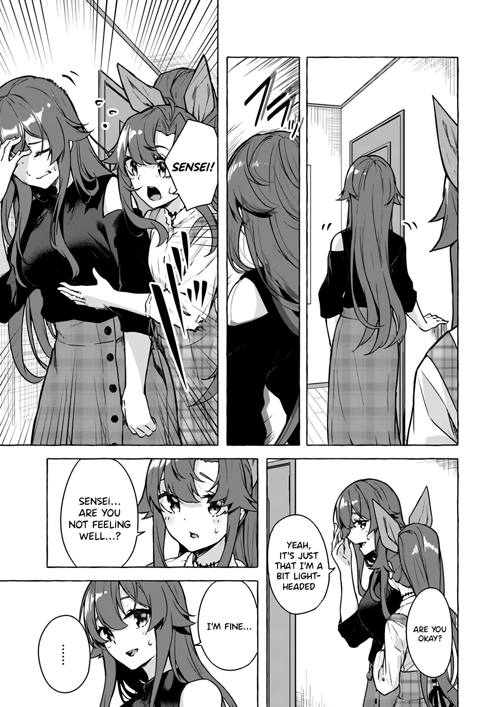 Sex And Dungeon - Chapter 24