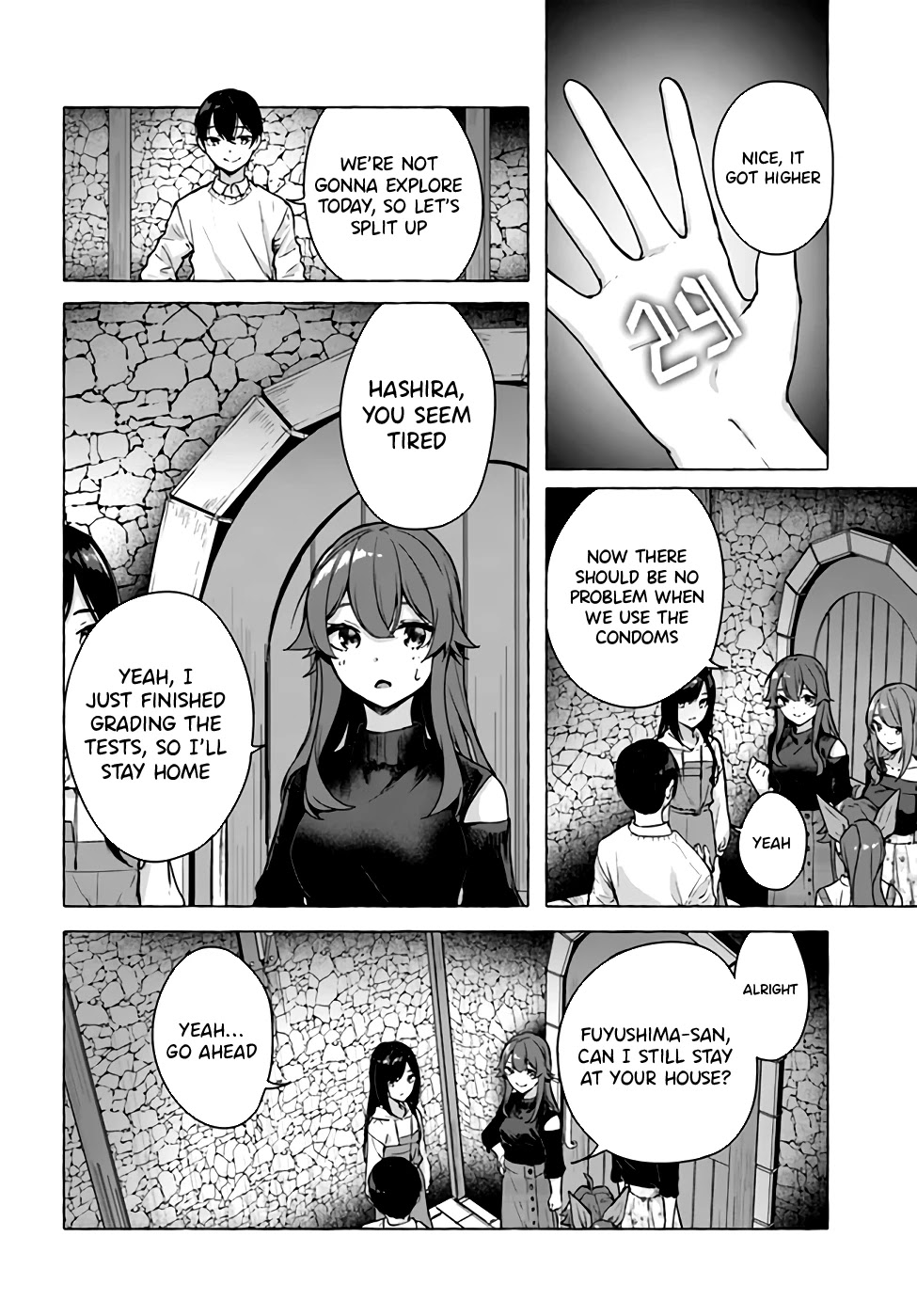 Sex And Dungeon - Chapter 24