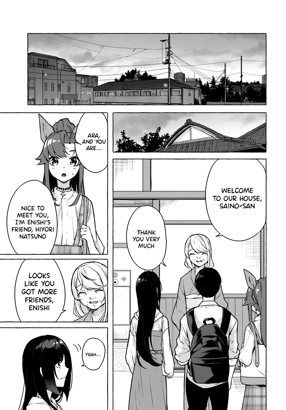 Sex And Dungeon - Chapter 24