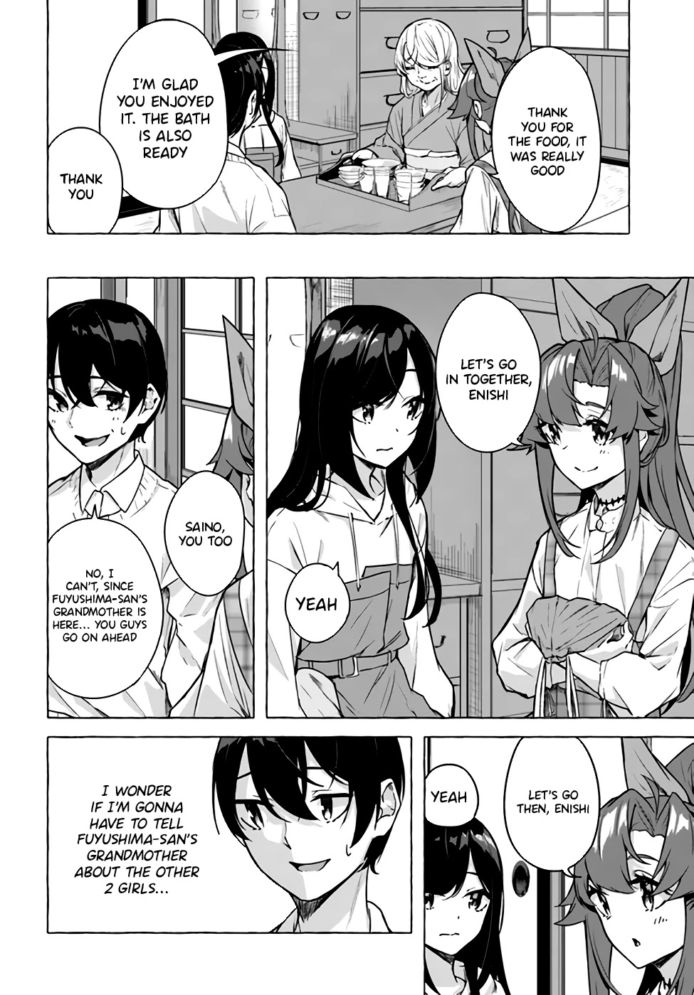 Sex And Dungeon - Chapter 24