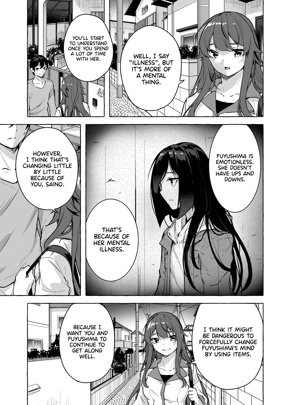 Sex And Dungeon - Chapter 15