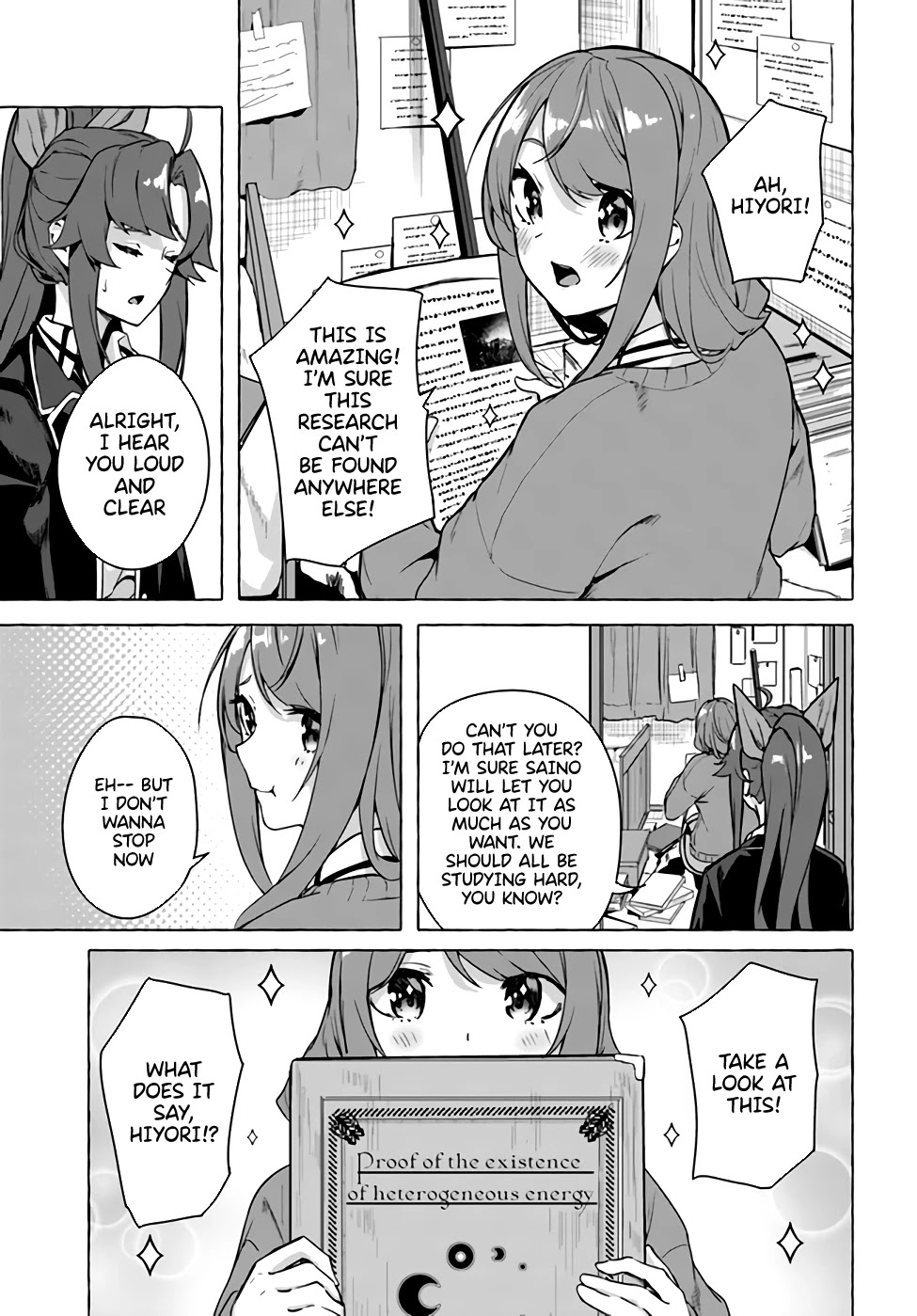 Sex And Dungeon - Chapter 22