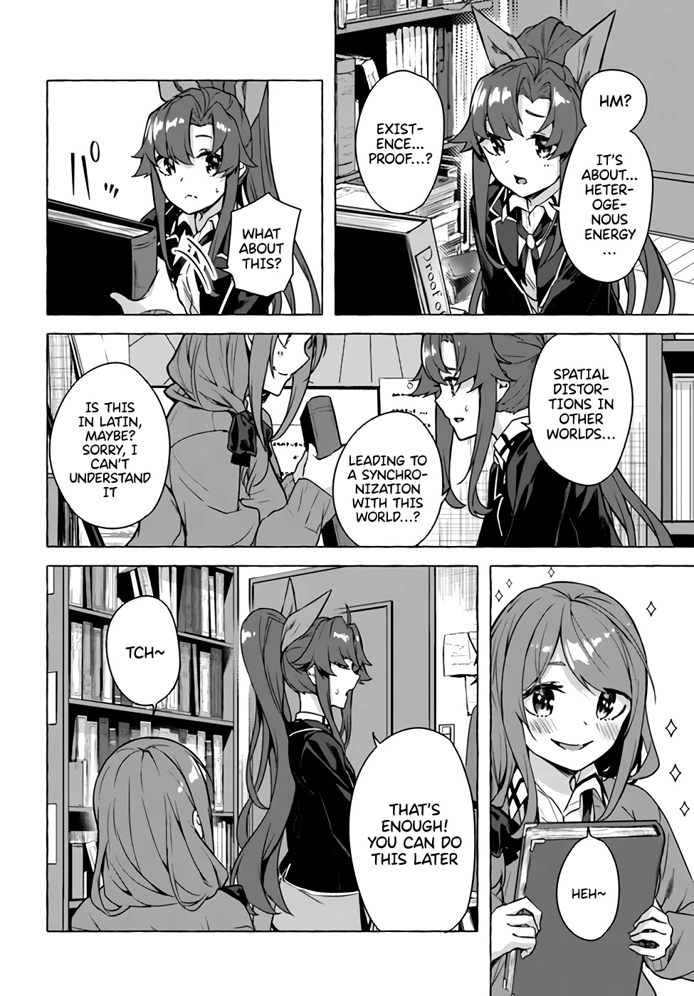 Sex And Dungeon - Chapter 22