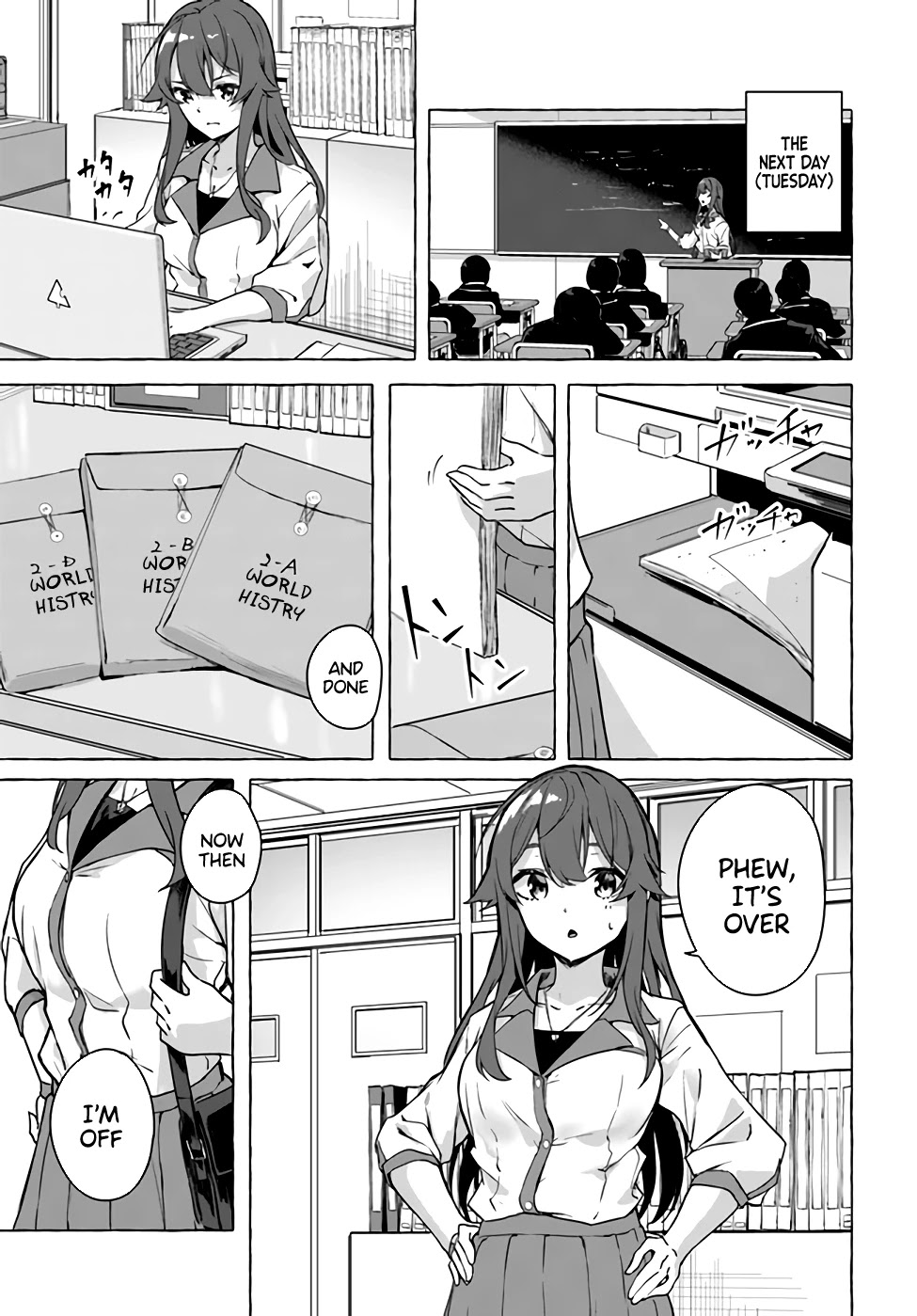 Sex And Dungeon - Chapter 22