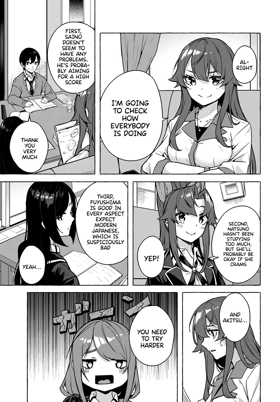 Sex And Dungeon - Chapter 22