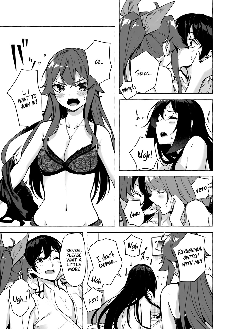 Sex And Dungeon - Chapter 22