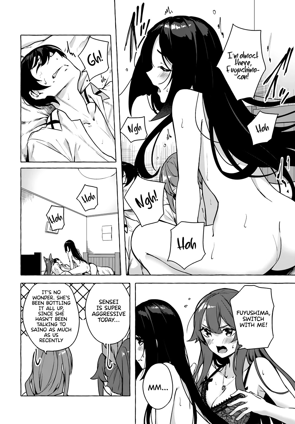 Sex And Dungeon - Chapter 22