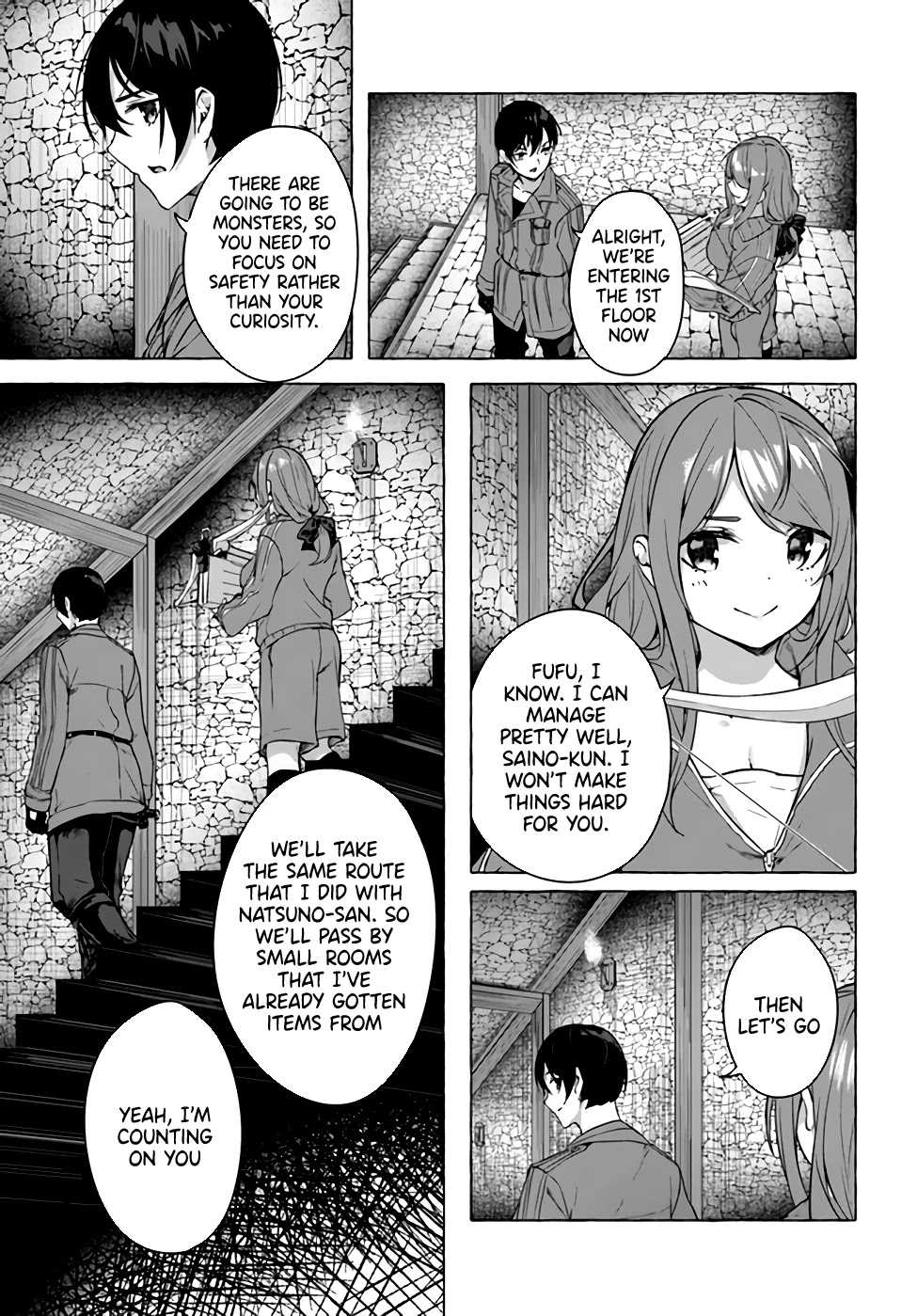 Sex And Dungeon - Chapter 19