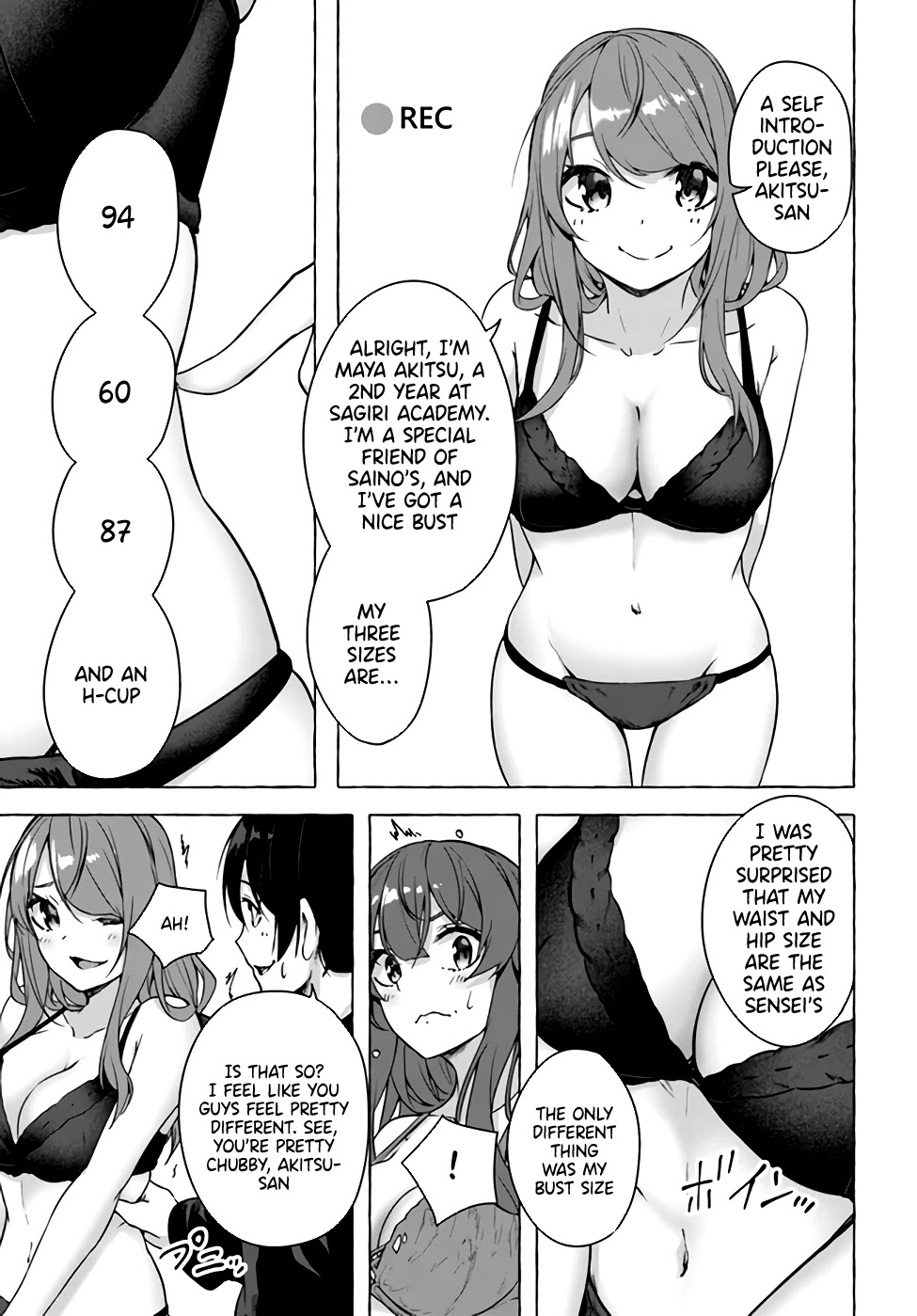 Sex And Dungeon - Chapter 19