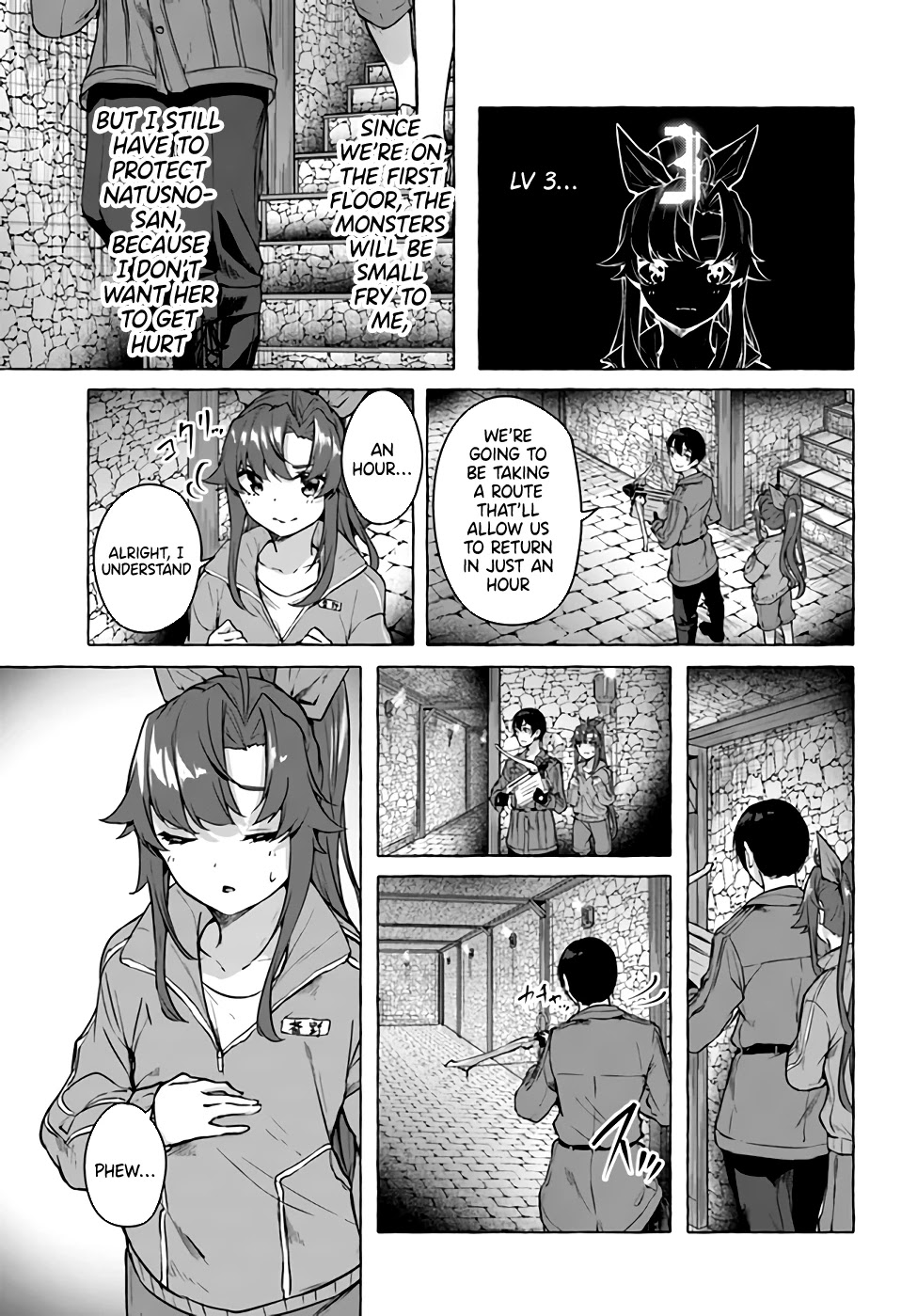 Sex And Dungeon - Chapter 18