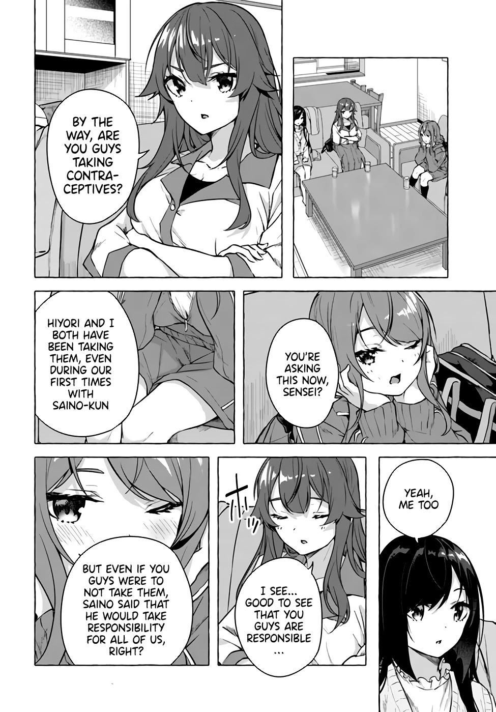 Sex And Dungeon - Chapter 18