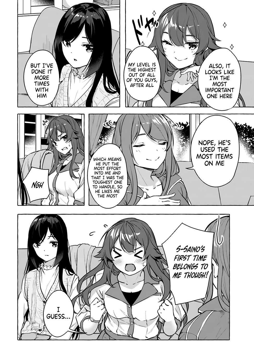 Sex And Dungeon - Chapter 18