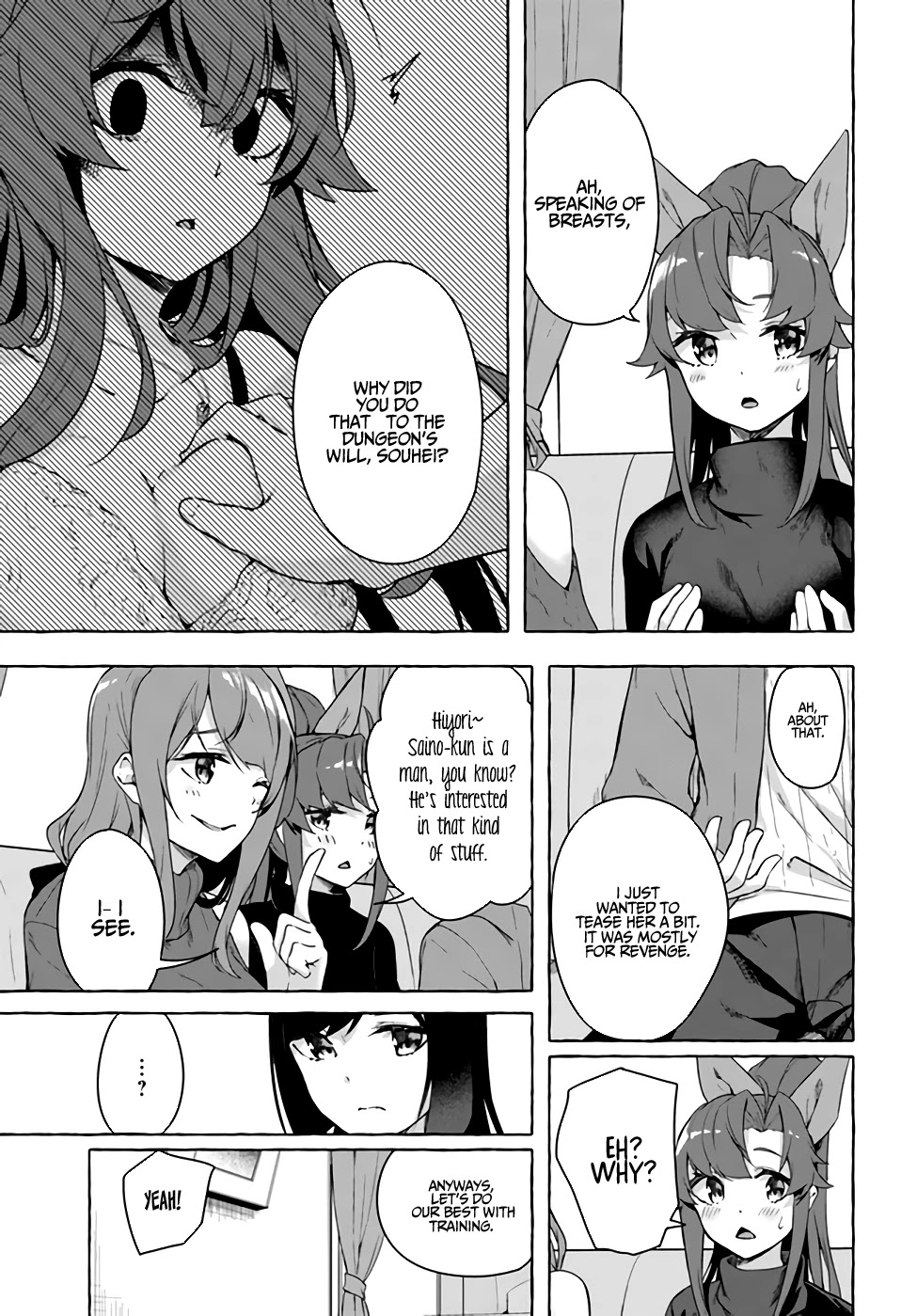 Sex And Dungeon - Chapter 27