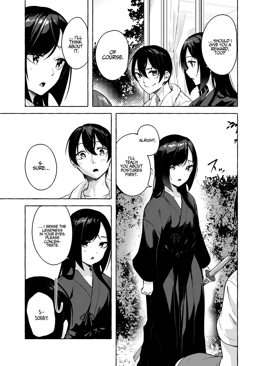 Sex And Dungeon - Chapter 27