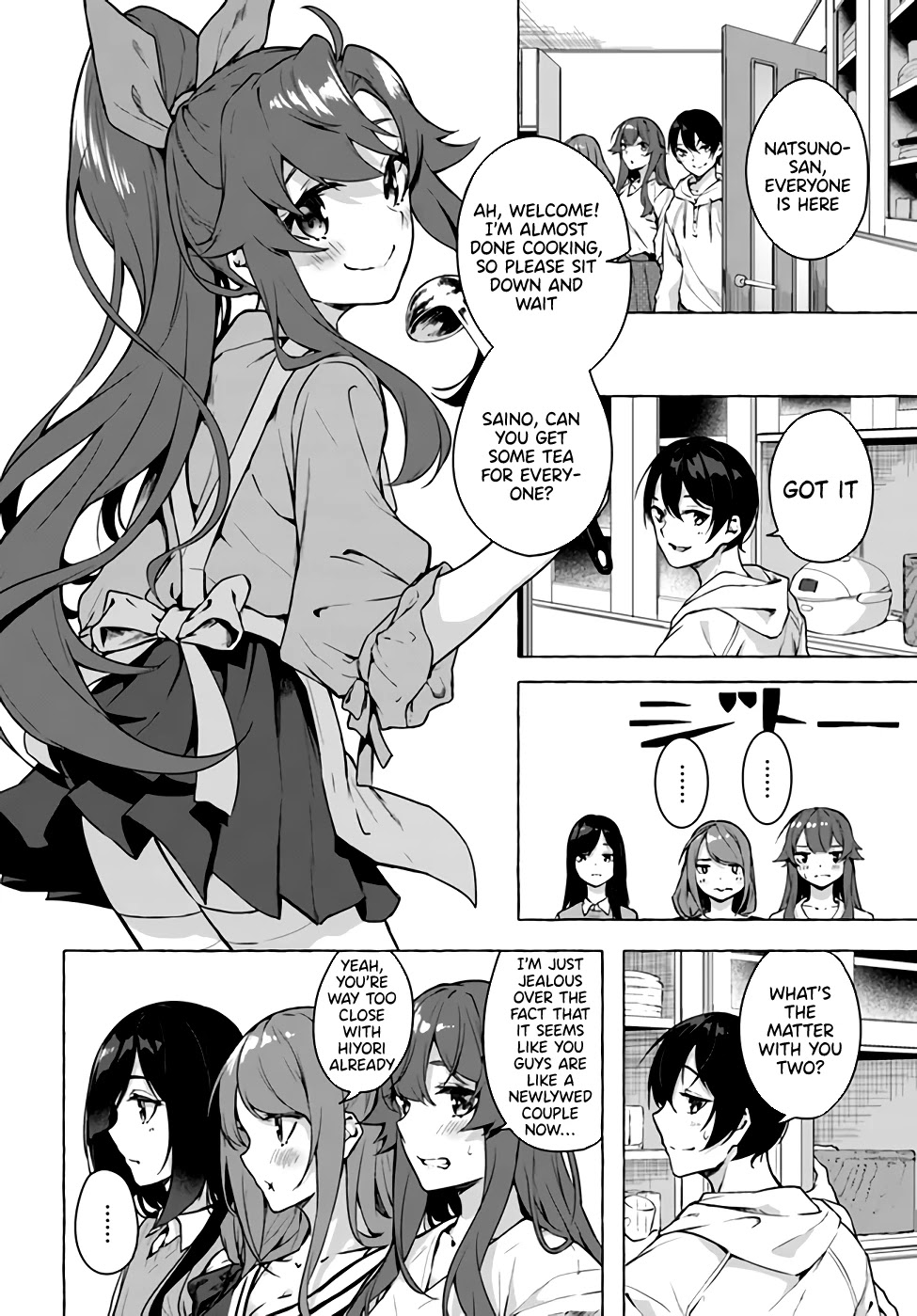 Sex And Dungeon - Chapter 21