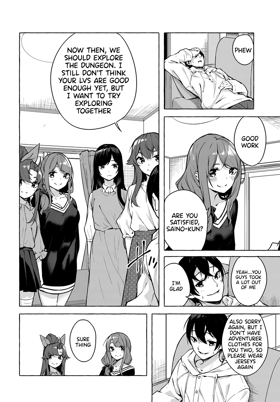 Sex And Dungeon - Chapter 21