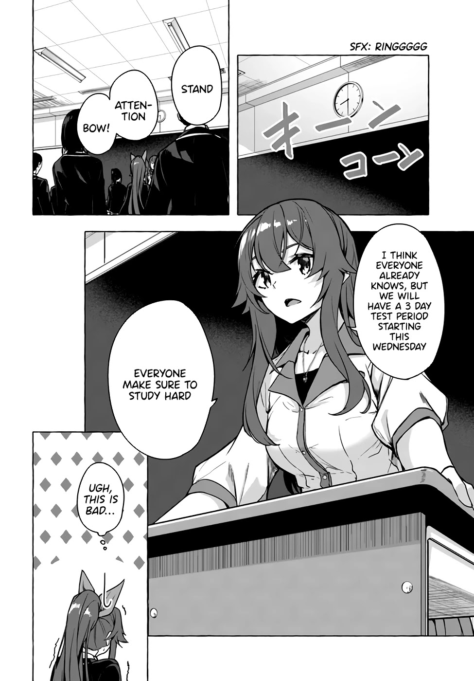 Sex And Dungeon - Chapter 21