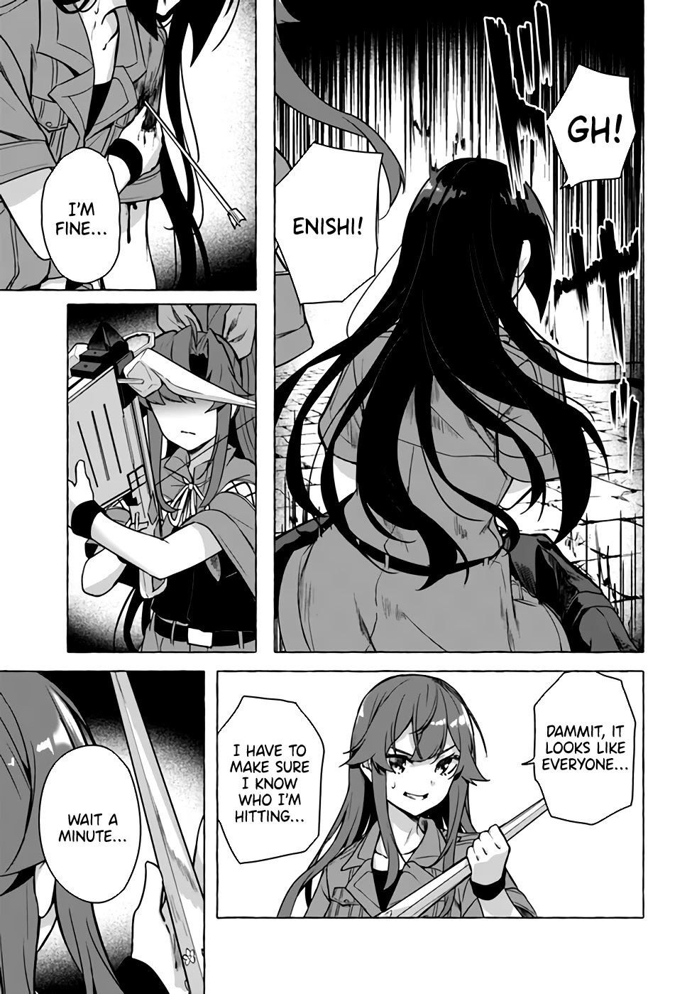 Sex And Dungeon - Chapter 23