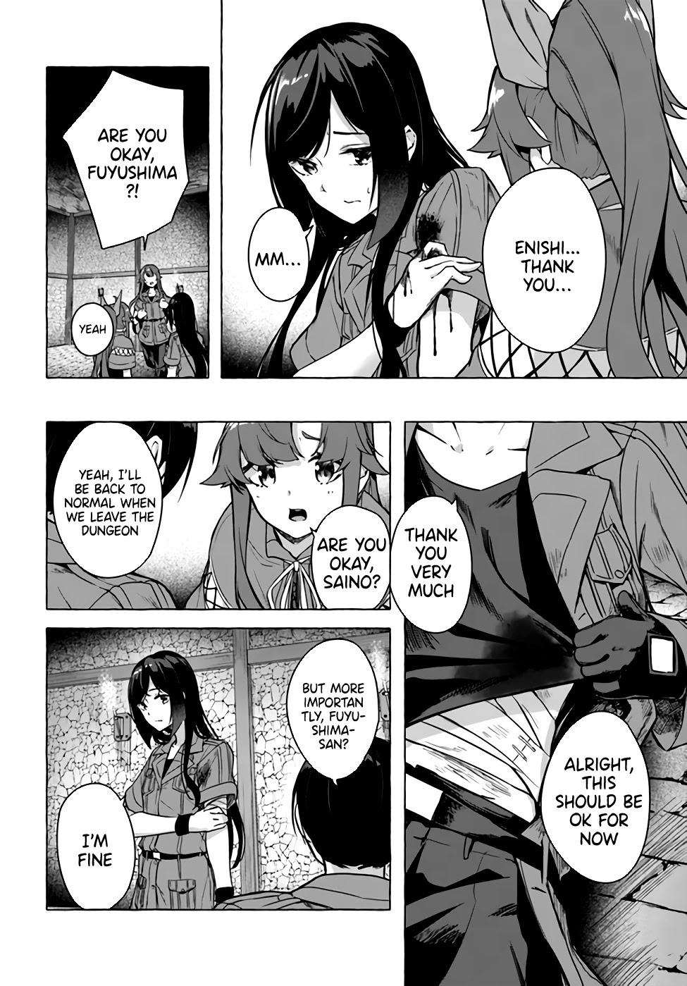 Sex And Dungeon - Chapter 23