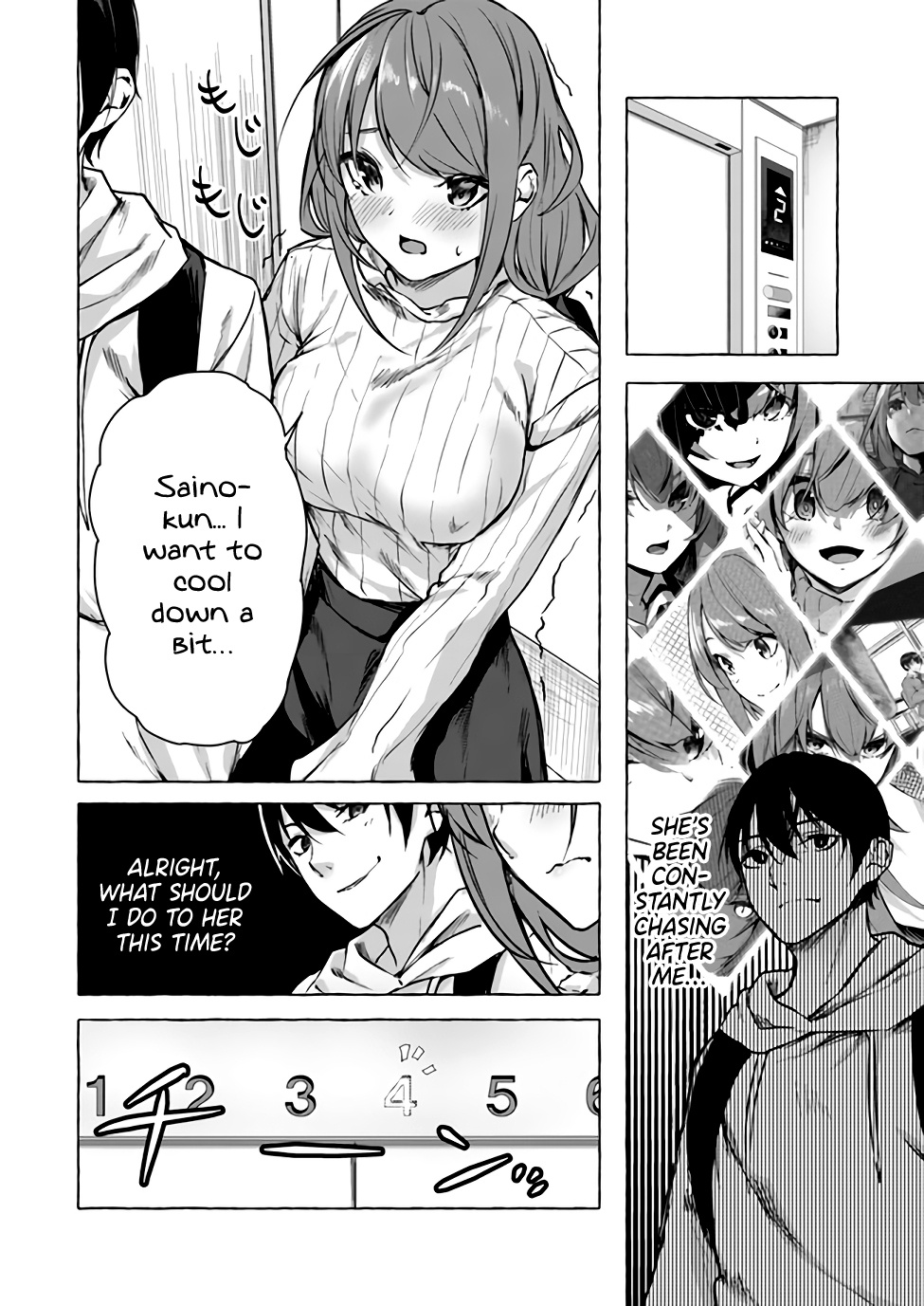 Sex And Dungeon - Chapter 12