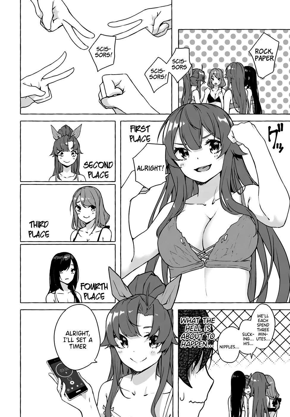 Sex And Dungeon - Chapter 20