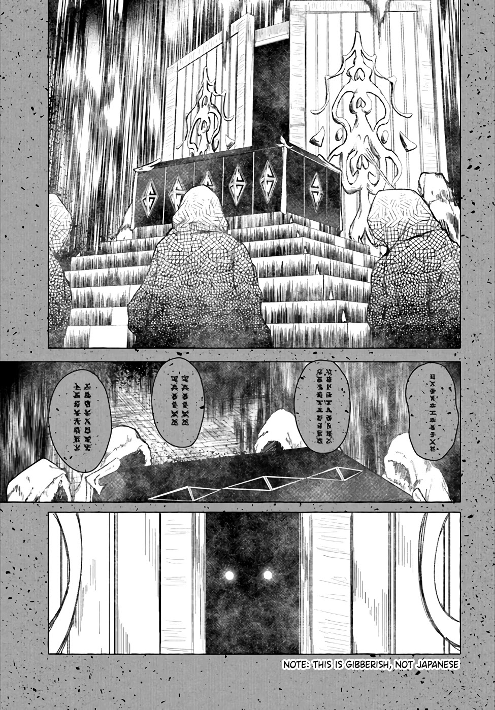 Sex And Dungeon - Chapter 20