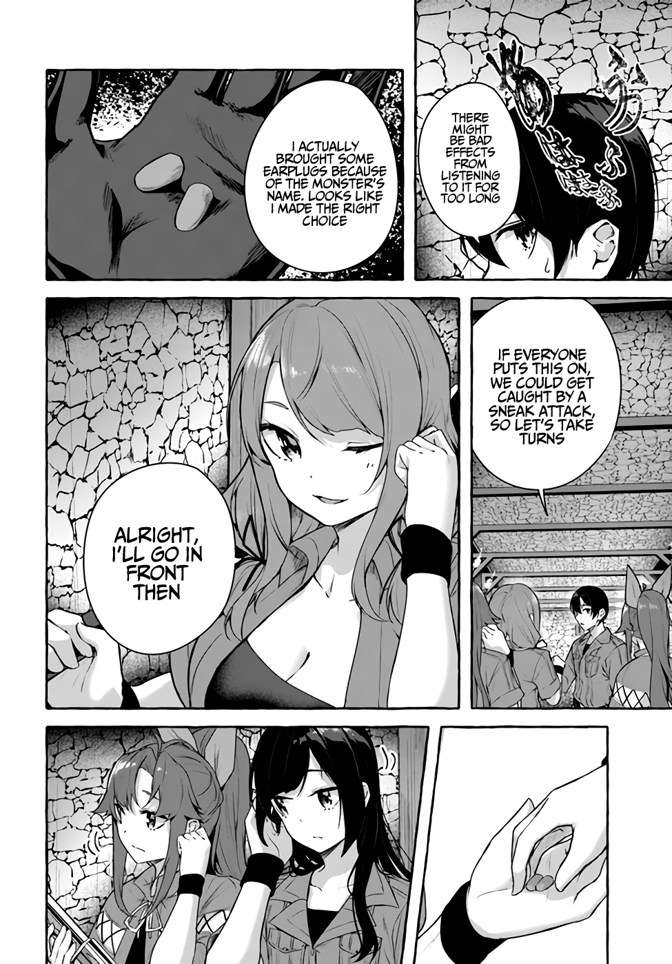 Sex And Dungeon - Vol.8 Chapter 31