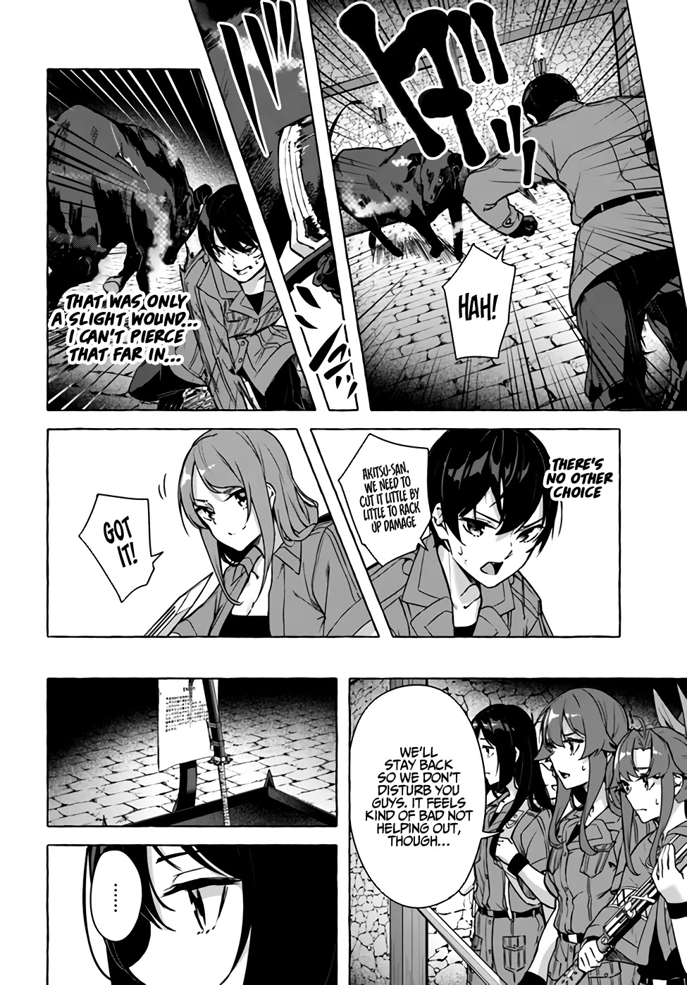 Sex And Dungeon - Chapter 25