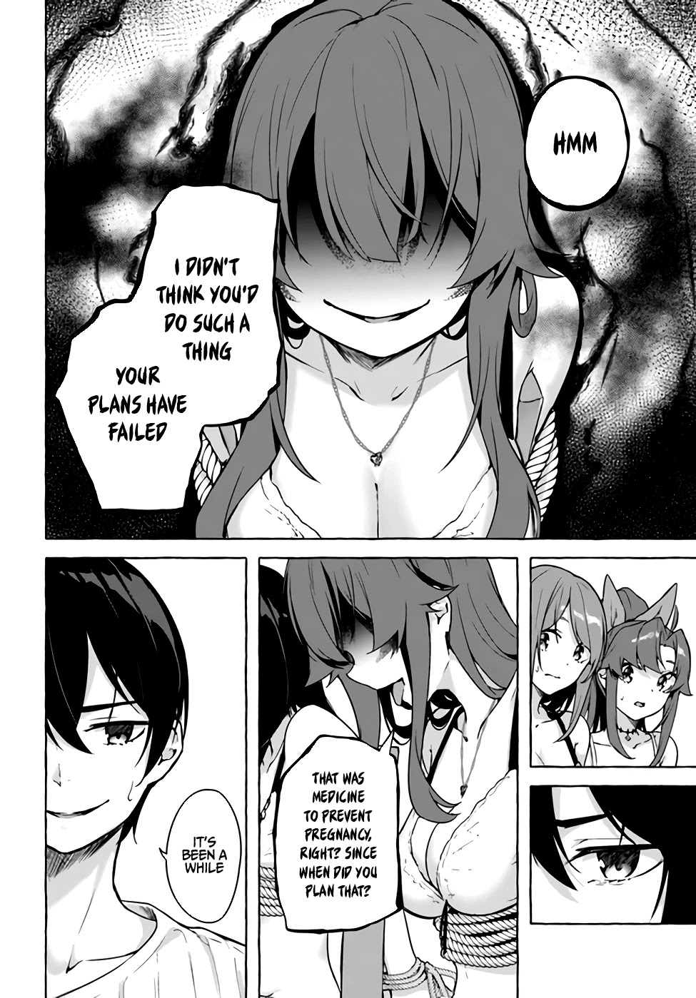 Sex And Dungeon - Chapter 26