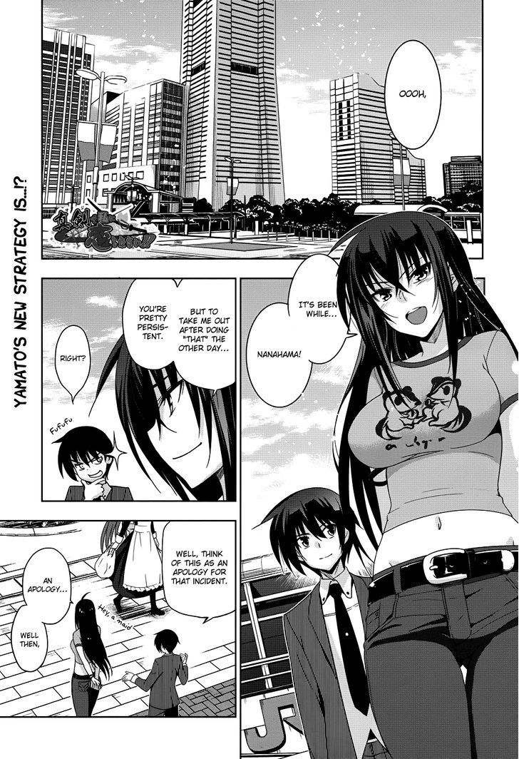 Maji De Watashi Ni Koi Shinasai! - Vol.1 Chapter 22 : A Date In Nanahama